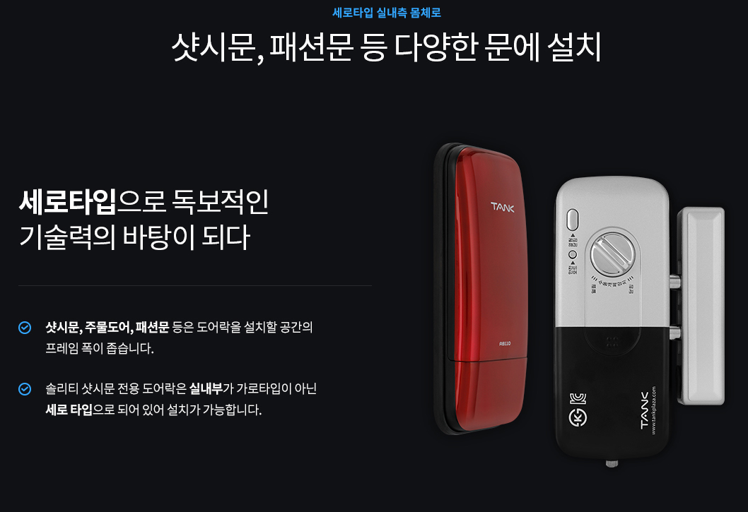 3660877749_JQIsFcdh_417307a859c5fc4ddffd756d03f9ad57637350da.png 이미지크게보기