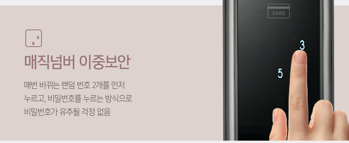 3660877749_LB47RAqO_37d0ad43b5d5179697df54f4f0a8e23fbd7483e9.png 이미지크게보기