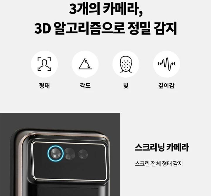 3660877749_MbF1VHW3_91b016966ef380209216fbcd8694e776ec6f8386.png 이미지크게보기