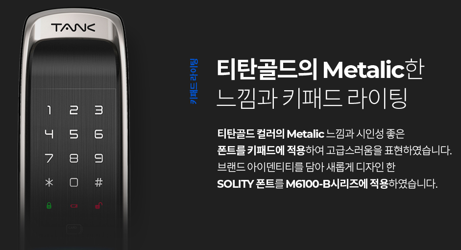3660877749_N7oTYDr6_94158e486522f45bee06f14e4394eba03003d94a.png 이미지크게보기