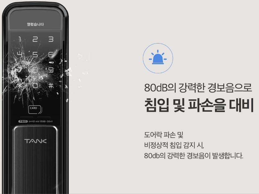 3660877749_OSEfaGIT_1cc15f470c2799cc178b7e04d47cc94586fdccc3.png 이미지크게보기