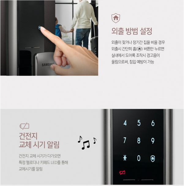 3660877749_QJp6S5FB_1bf879a63a94ea90a394e3caa1fe9aa71706b756.png 이미지크게보기
