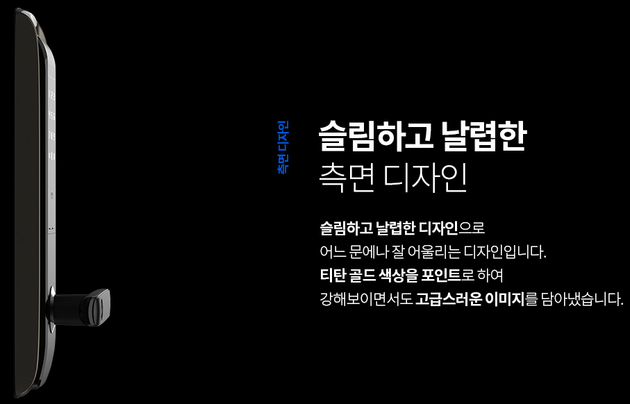 3660877749_Sc64evP1_3c319e8a0f672b58339ff3de52b55e7503857a4e.png 이미지크게보기