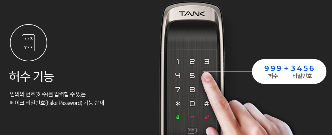 3660877749_X08oOLqd_614f3dd684abdccc1e31448bd8f236469b4be9b9.png 이미지크게보기