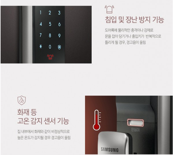 3660877749_ZDVn3YUq_a9b496ec600bb40266b77b8180b940619351d509.png 이미지크게보기