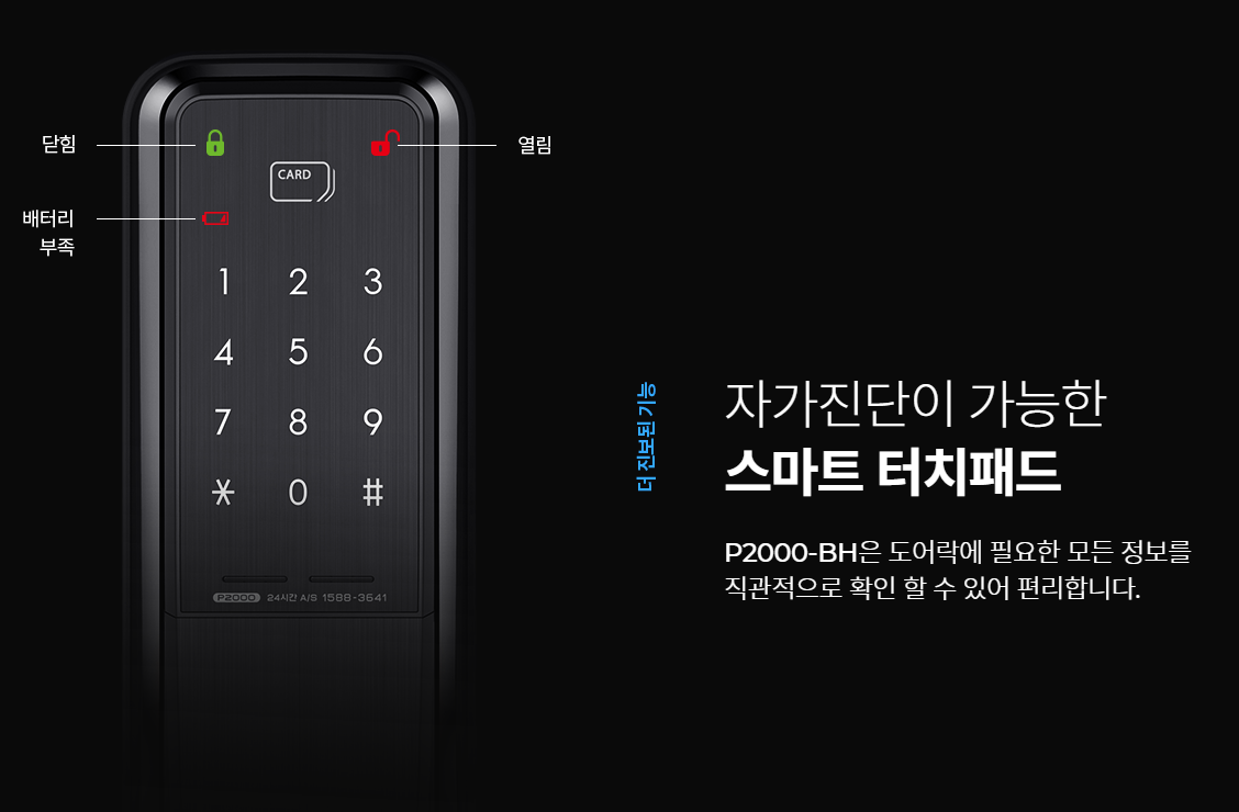 3660877749_ZFqKb1Mu_85fb5893cc50f10de01661d13b245809051721a1.png 이미지크게보기