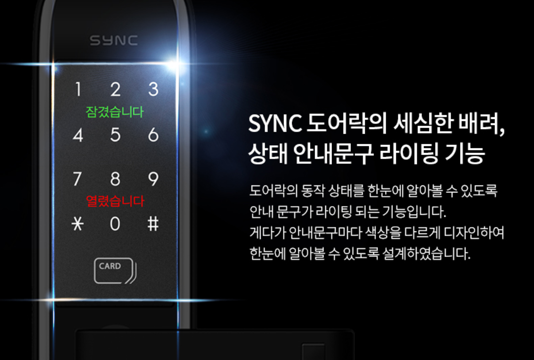 3660877749_aejoQrEM_fa2ba10676fdf994587a19eadc6e43a76ae0c31a.png 이미지크게보기