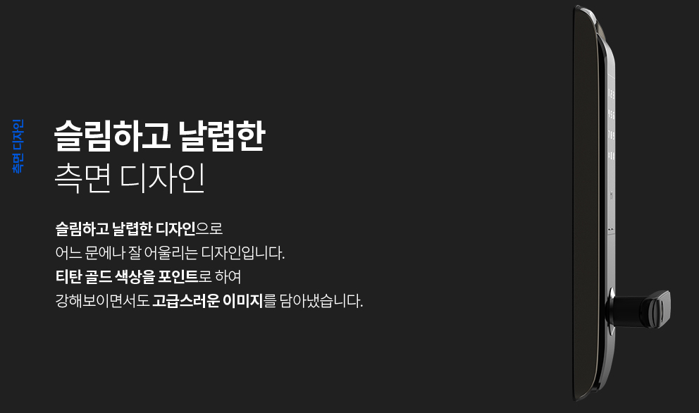 3660877749_c3ZjXYIB_a5d06828c0eea086c120a4f0f86591d2ee5285ec.png 이미지크게보기