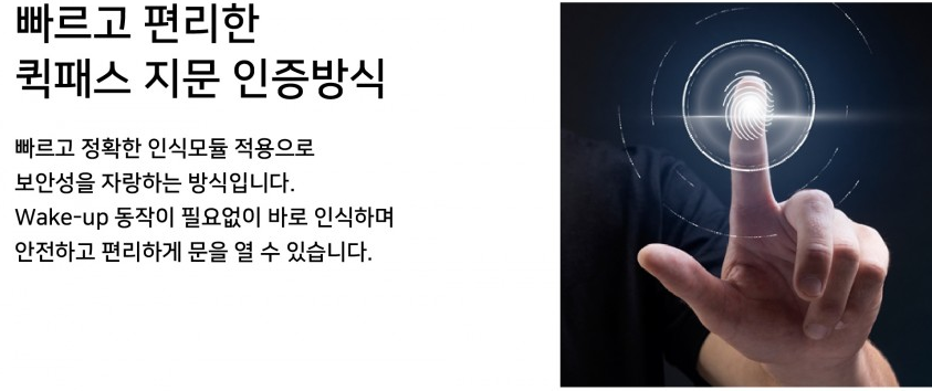 3660877749_eSBP0qmi_678a7c2bff842258c3013defcfb5bae9856403c8.png 이미지크게보기
