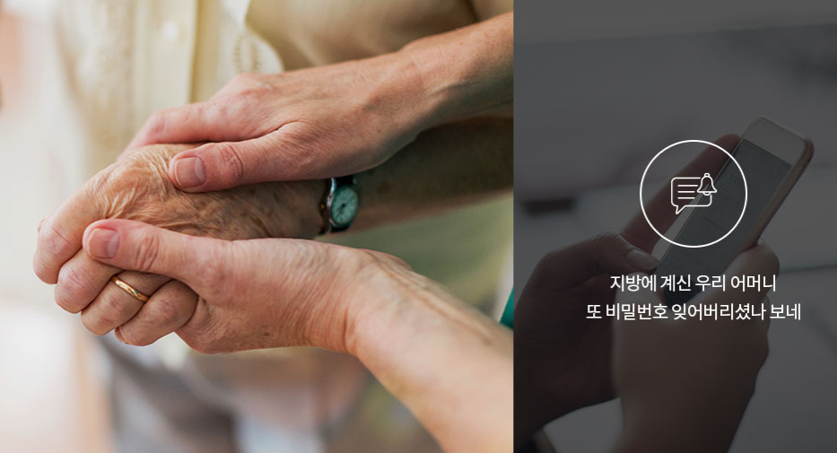 3660877749_fAH6oOW1_a8ec0b72baaaedd55e112a441f8060e3a7fde9ef.png 이미지크게보기