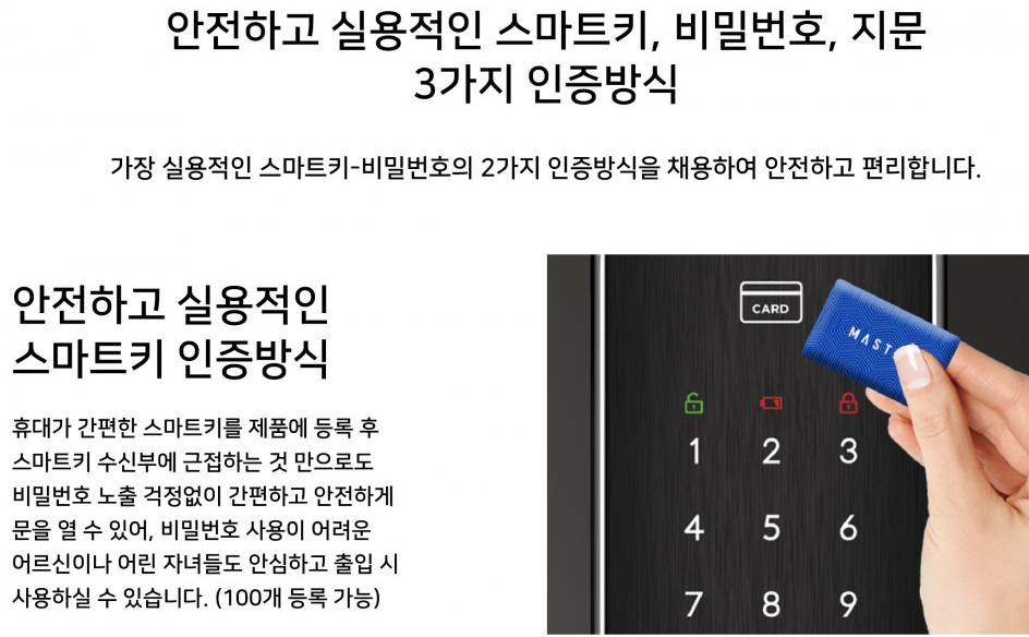 3660877749_iSqfac0y_82dc18d53bac0895a04877d36f7b29965a55b21c.png 이미지크게보기