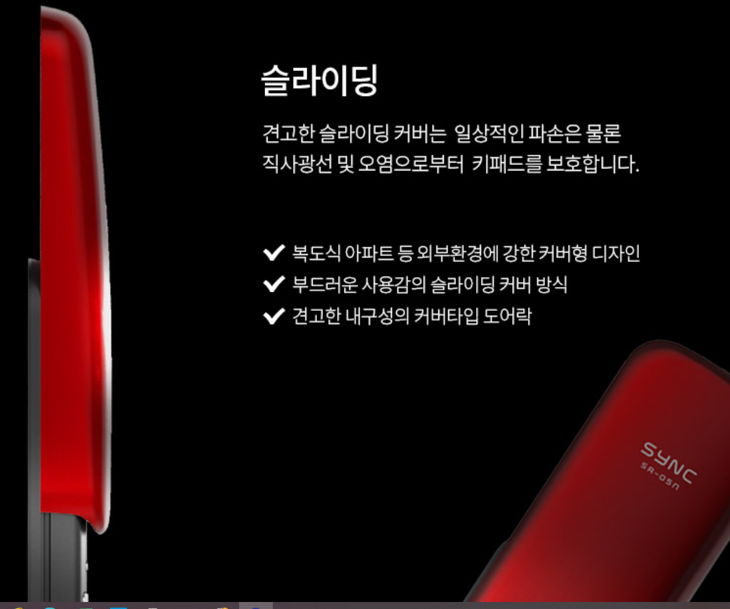 3660877749_mq1I4zNk_2394a88b37cadfab6bc7e90ebfcb4d1ddcd6d47d.png 이미지크게보기