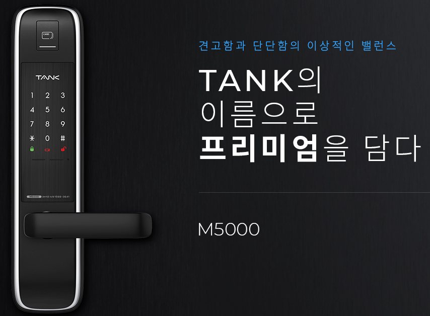 3660877749_pUiY6KVs_fac399ee4f696a423695f6c7cb6ce1730160b5de.png 이미지크게보기