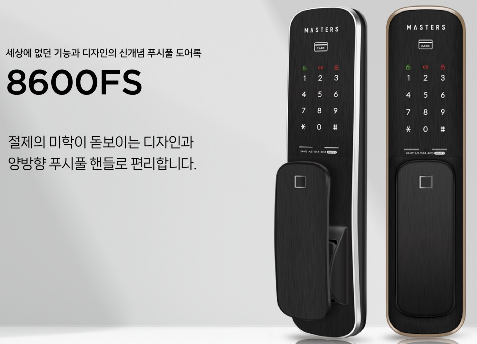 3660877749_sW8arXef_fccdf7ef11385ee146f214babc946c41eeb8951a.png 이미지크게보기