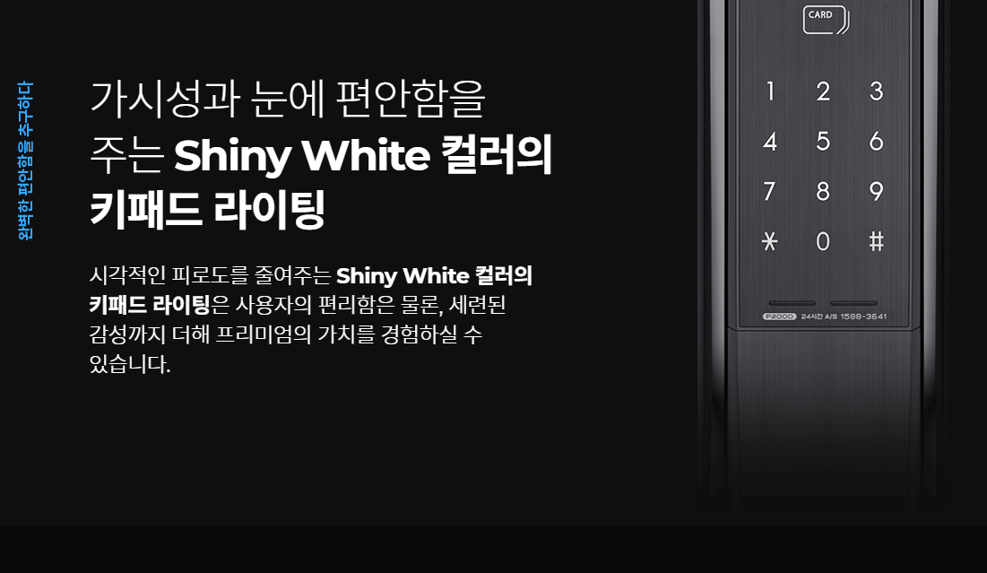 3660877749_sioLQpJG_837b7bbbc3379867e54588171466f59bd6275e12.png 이미지크게보기