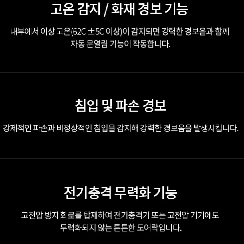 3660877749_uzi50P62_77bf410ac7c4089f62e6aad84477ffff3b03621d.png 이미지크게보기