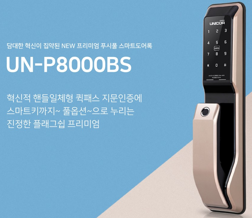 3660877749_wiks7Rhd_c02a16df83e0ced0b8e29f41255f60340850525e.png 이미지크게보기