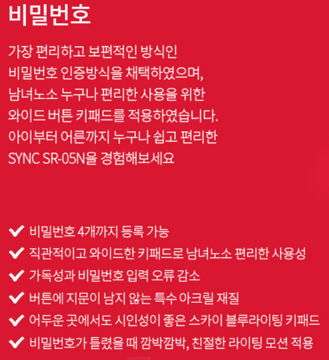 3660877749_wvlmqR4n_91edb628cc2fa11b8219e4b4a2a37e7cb8ac9ec0.png 이미지크게보기