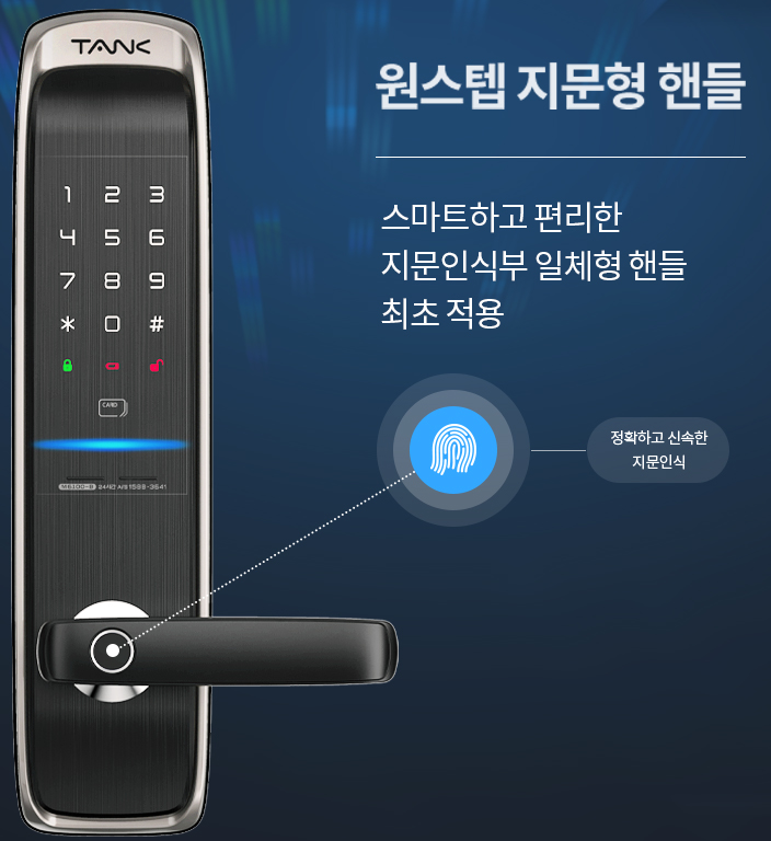 3660877749_xQOtHzGa_a6a099e9ceaf43b7c767cdfe4ba046e3487aff80.png 이미지크게보기