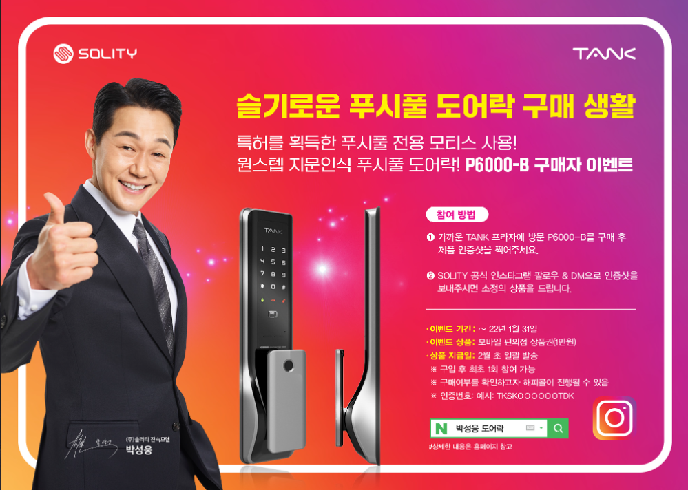 3660877749_xmOdnwbN_010c30ece77b33da4f63204bab7c560c1a5e182a.png 이미지크게보기