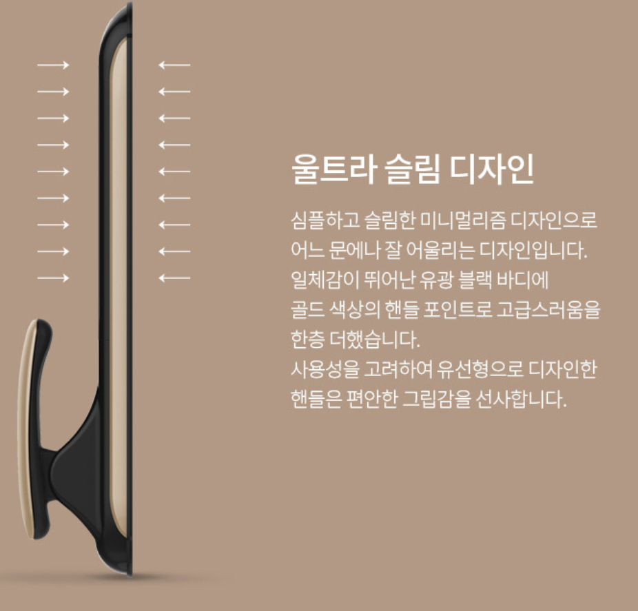 3660877749_y6DmA1eF_bc8d2696b84f5d6c60caf2f8c53286dcd773ed57.png 이미지크게보기