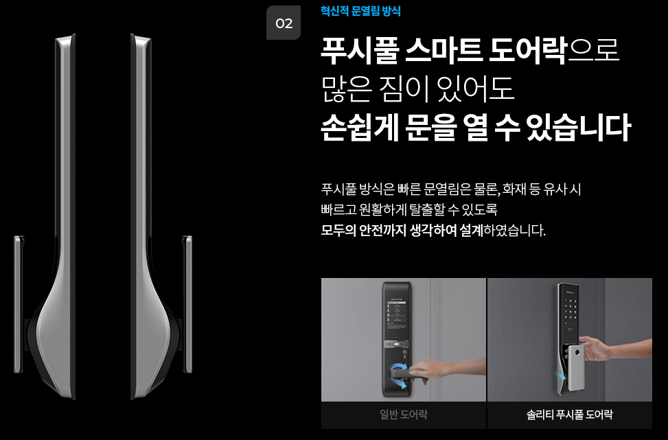 3660877749_y9W0sFMI_a646a6c45977991026ca79427a4a422175b1eba2.png 이미지크게보기
