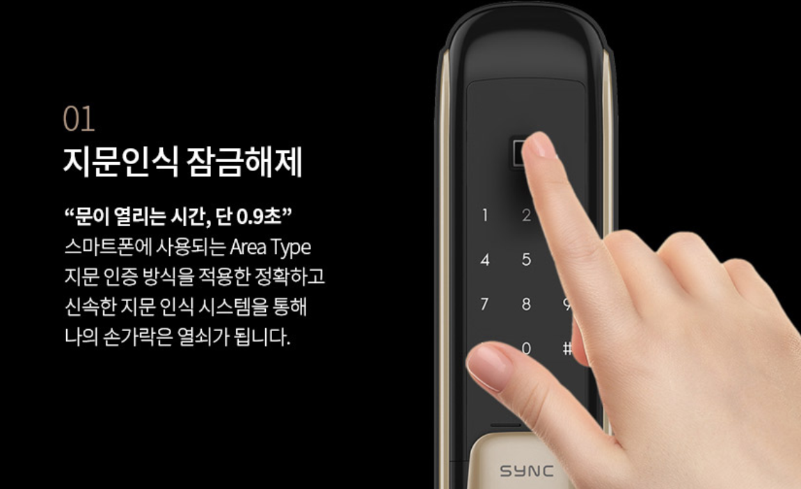 3660877749_yLc8PVAN_adffa4226ec50d77a6d90b34ee956f473dc0b29c.png 이미지크게보기