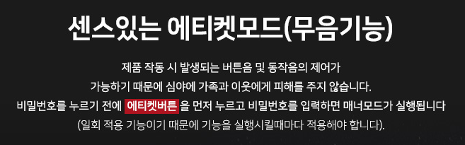 3660877749_zXPYsert_62a8f8cdeaa18a3ccc49286495d673a2a3c167d5.png 이미지크게보기