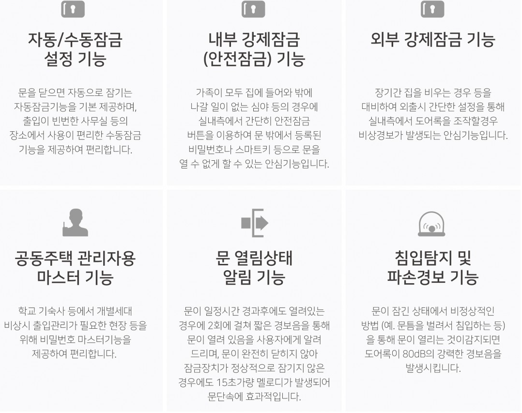 3660877749_zXvpbRCn_f8b9dbe7a73ef1780b08b58a117ad2c04e1c5fea.png 이미지크게보기