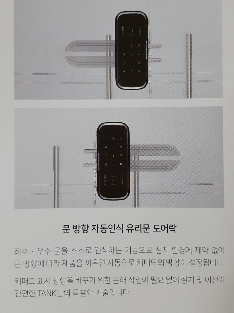 3699102526_4mH5lQfU_7060d565e227f0a387feafaa2724f63b59ac1aef.jpg 이미지크게보기