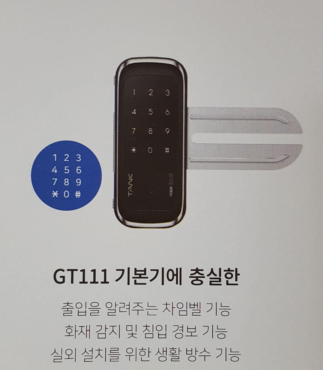 3699102526_6GDh3osq_dc203d17bccd6c4b78bff36630ea472e239c77c7.jpg 이미지크게보기