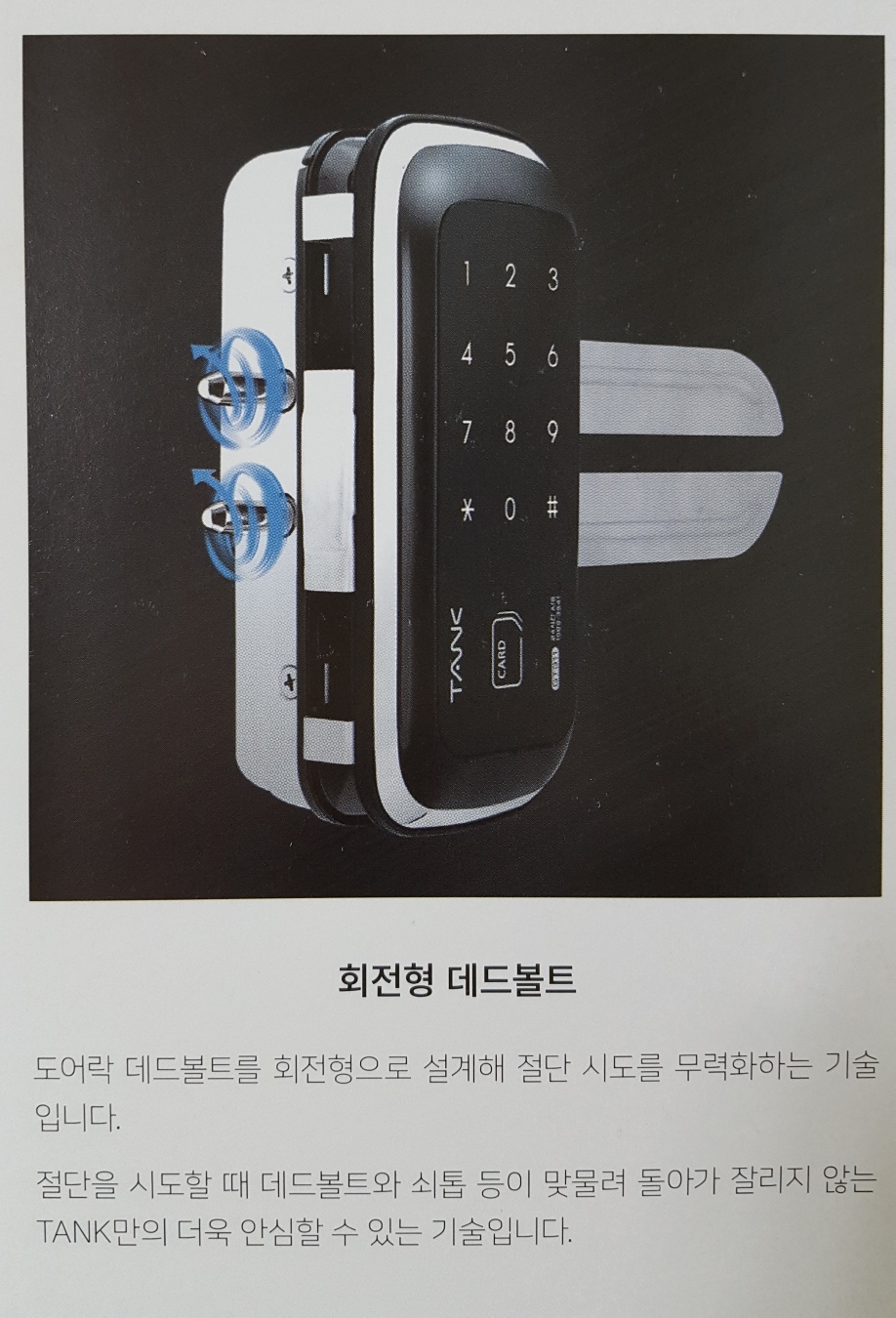 3699102526_HVLtaWKk_ab2f4db2772bd2ae818622c7c3a7a3bbf9693a7b.jpg 이미지크게보기