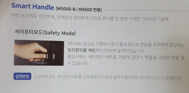 3699102526_R9KrfGnO_1186564354d1e62037028a49e74a1bef5c773e69.jpg 이미지크게보기