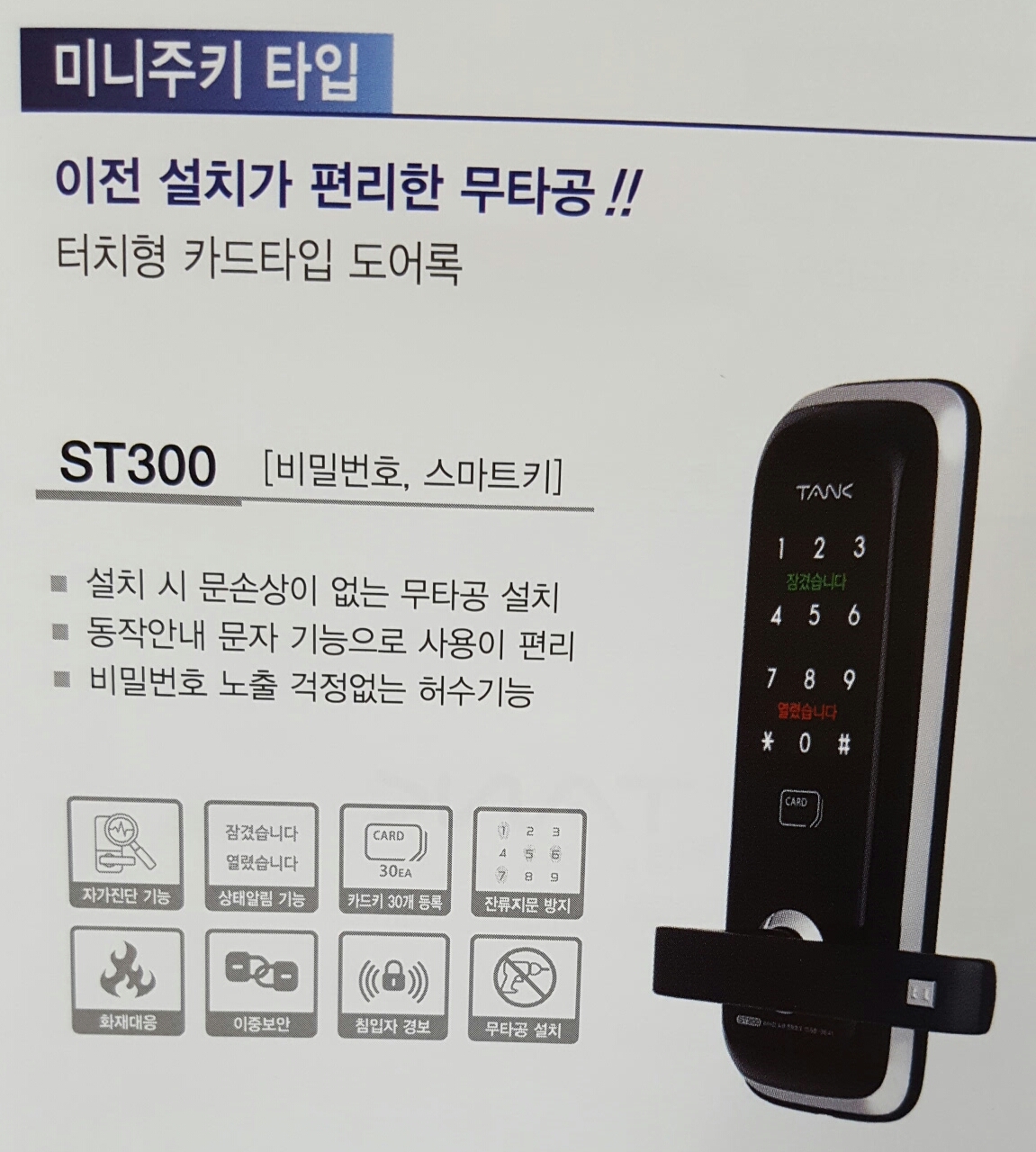 3699102526_eHGNg6Jf_16f79fa736c1a1ddbb734534191841cf487161b1.jpg 이미지크게보기
