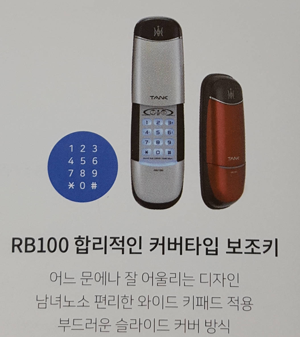 3699102526_lGLTPw2X_5265492846eebc7f983a7a8f56cfe4f8499387ae.jpg 이미지크게보기