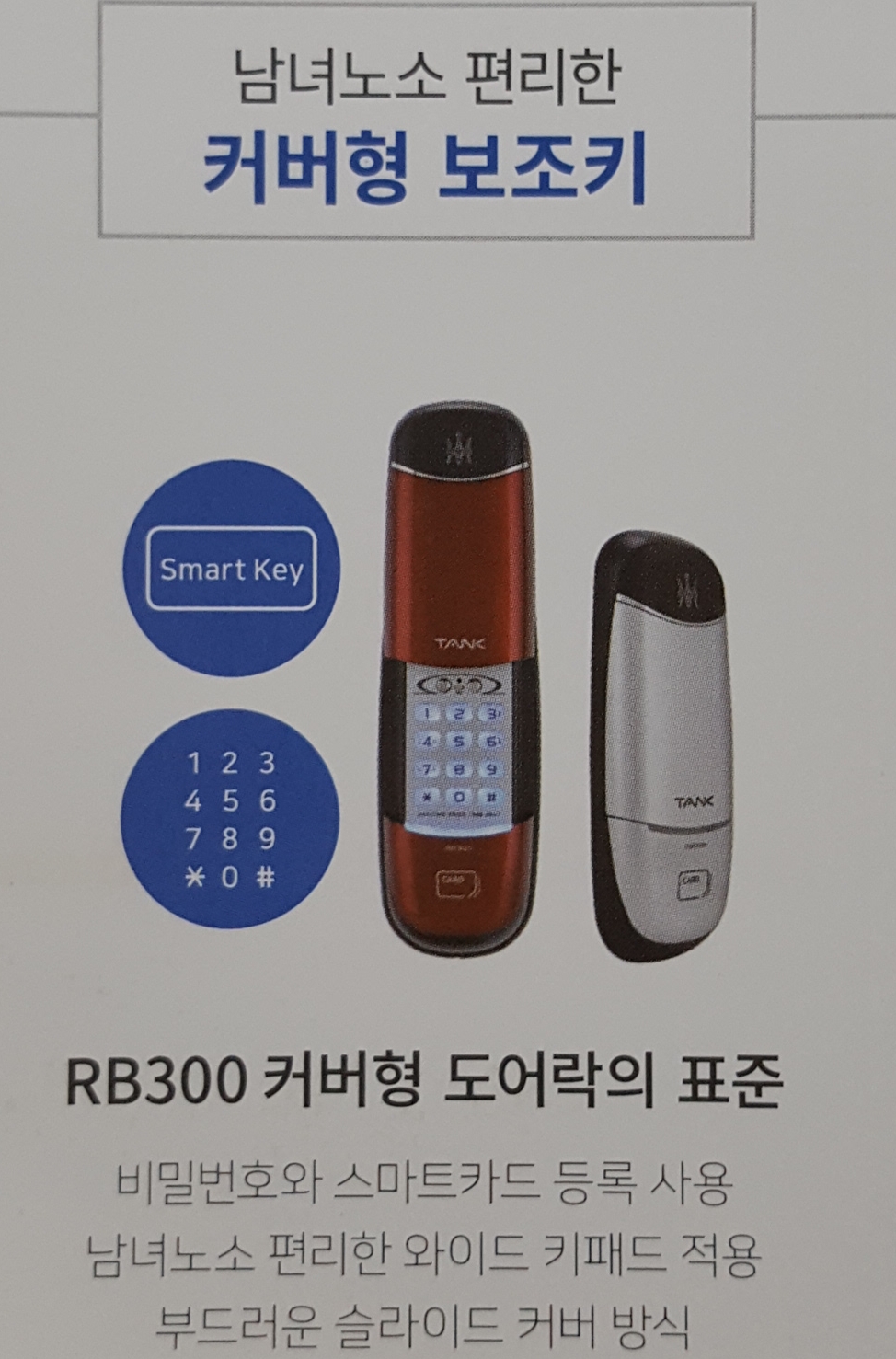 3699102526_nualZ0gw_c911c6103a81c3d14a8af2d2e4f8a8ebb25c91f2.jpg 이미지크게보기