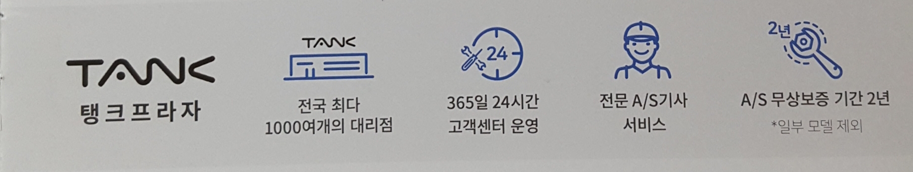 3699102526_zEF19c6k_05705097f2928c2e8d50cd2ca3245be20d704bd4.jpg 이미지크게보기